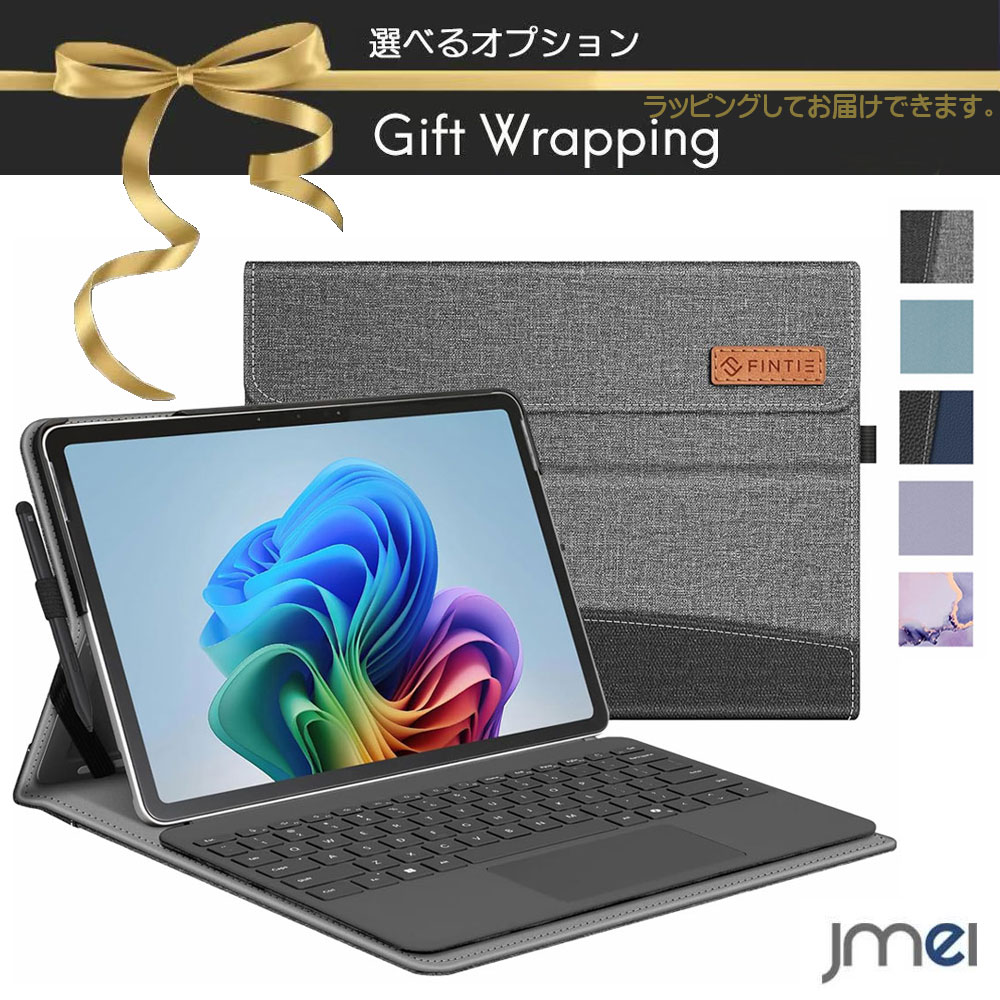 Rakuten - サーフェスプロ 12 マイクロソフト Microsoft Surface Pro 12 ケース カバー 2025年モデル タブレットケース 全面保護 薄型 スタンド機能 マルチ視角 PU レザー ポケット付き ペンホルダー付き 収納性抜群 保護カバー スリム設計 放熱対策 カード収納