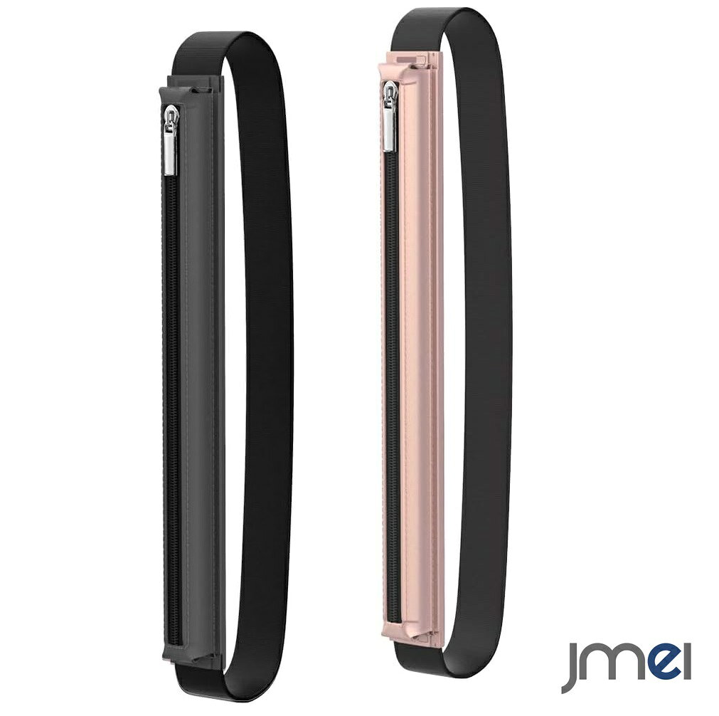 Rakuten - Apple Pencilケース ペンケース ペンホルダー 第1世代 第2世代 USB-C対応 PencilPro対応 iPad対応 9.7インチ 10.2インチ 10世代 iPadAir11インチ iPadPro11インチ iPadPro13インチ ペン収納 保護ケース ペンカバー チャック式 ファスナー式 PUレザー ゴムバンド付き