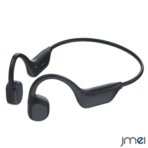 骨伝導イヤホン Bluetooth こつでんどう イヤホン 骨伝導テクノロジー Bluetooth5.3 ワイヤレス オープンイヤーヘッドホン 8時間再生 磁気充電 IPX5防水 自転車 通勤 アウトドア ランニング用 新生活 卒業 入学 ギフト