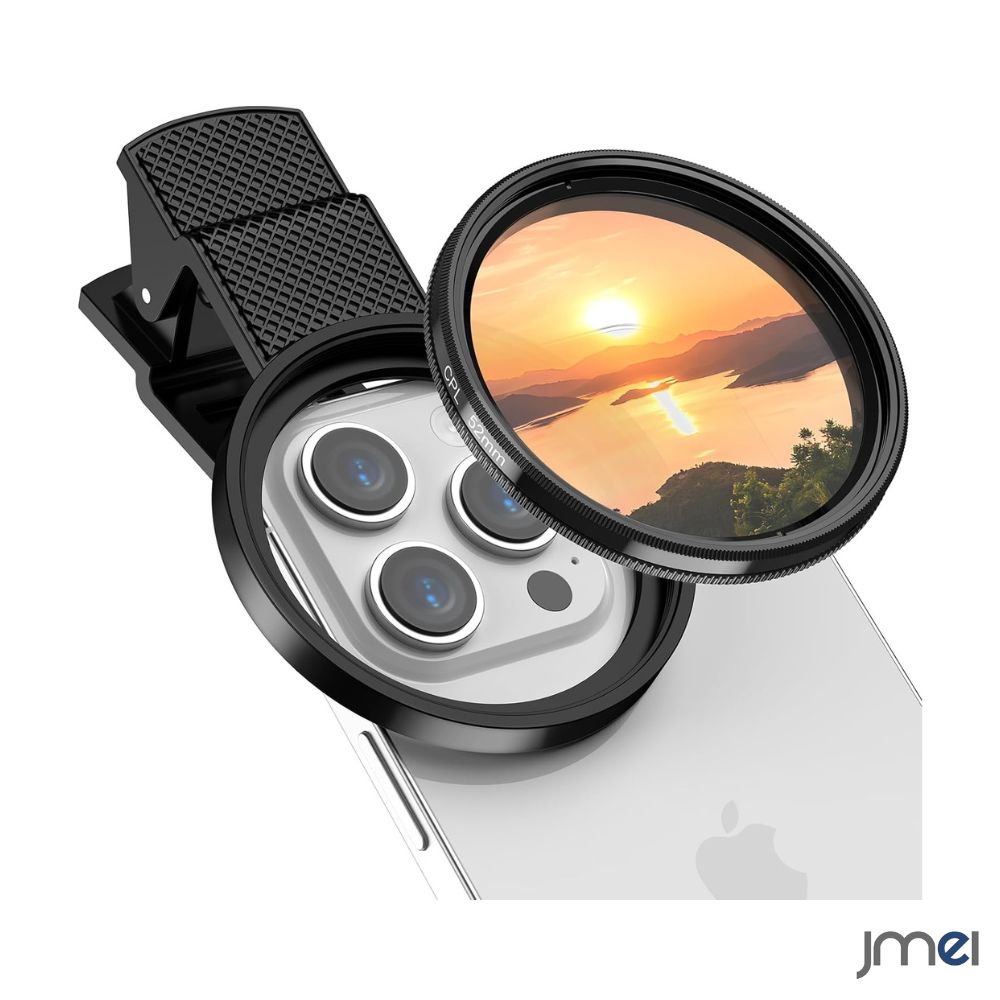 MagSafeアクセサリー Apple Watch対応商品はこちら ⇒望遠レンズ/双眼鏡/オペラグラスをお探しの方はコチラ ⇒スマートフォンケースをお探しの方はコチラ 【商品の特長】 ・不要な反射を強力に除去するプロ仕様52mm CPL偏光フィルター 水面やガラス面、建物などの非金属表面の乱反射を抑える偏光フィルター。青空の青さをより深く、新緑や紅葉の彩度・コントラストを高め、被写体本来の鮮やかな色彩を余すことなく再現します。 ・360度回転フレーム採用で効果の調整が自由自在 フィルター枠が360度スムーズに回転する調整リング構造。画面を見ながら片手でリングを回すだけで、反射の除去度合いや彩度の調整を瞬時に反映できます。 ・ケラレを防ぐ超薄枠設計＆ワンタッチ装着クリップ 広角撮影時でも画面端の影（ケラレ）が発生しにくい超薄枠デザインを採用。本体をスマホに挟むだけのクイッククリップ式で、使いたい時に素早く装着可能です。 ・防汚・撥水コーティング＆高耐久構造 水滴や指紋、油脂が付きにくい耐油・防水設計。アウトドアや海・山などのアクティブな撮影環境でも安心して使用でき、お手入れも簡単です。 ・製品仕様：52mmスマホ用CPL偏光フィルターキット ・口径：52mm ・光学機能：CPL（円偏向）偏光フィルター、360度回転調整 ・装着方式：ワンタッチ固定クリップ式 ・対応機種：各種スマートフォン汎用対応（iPhone / Android） ・用途：風景撮影、水面・ガラス越し撮影、紅葉・新緑撮影、旅行、アウトドア、日常撮影など 【パッケージ内容】 ・52mm CPL偏光フィルター本体 ×1 ・固定用クリップ ×1 ・専用収納ハードケース ×1 ・クリーニングクロス ×1 ・取扱説明書 / マニュアル（日本語対応） ×1 関連ワード： スマホ CPLフィルター 52mm 偏光フィルター クリップ式 偏光 偏向 反射除去 超薄枠 水面 ガラス 景色 撮影 各種スマホ対応 ポーチ付 ※商品は入荷時期によりアップグレードによる仕様変更がある場合がございます。あらかじめご了承ください。 ※安価な酷似商品や転用画像商品にご注意ください。 ⇒ハンディファン/扇風機/サーキュレーター 一覧はコチラ ⇒冷風扇・冷風機 一覧はコチラ ⇒電気カイロ 商品一覧はコチラ ⇒ヘッドレストモニター 一覧はコチラ ⇒モバイルモニター商品一覧はコチラ ⇒プロジェクター商品一覧はコチラ ⇒Nintendo Switch関連商品一覧はコチラ ⇒ヘッドホン商品一覧はコチラ ⇒キッズスマートウォッチ 商品一覧はコチラ ⇒イヤホン商品一覧はコチラ ⇒apple watchバンド一覧はコチラ ⇒AirTag 一覧はコチラ ⇒タブレットPC本体 商品一覧はコチラ ⇒空気伝導イヤホン商品一覧はコチラ ⇒骨伝導イヤホン商品一覧はコチラ ⇒イヤホン商品一覧はコチラ ⇒ストラップ 商品一覧はコチラ ⇒Magsafe ACC商品一覧はコチラ ⇒USB加湿器 商品一覧はコチラ ⇒キッズタブレット 商品一覧はコチラ ⇒スマートウォッチ本体一覧はコチラ ⇒ストラップ 商品一覧はコチラ ⇒自転車/バイク用スマホホルダーはコチラ ⇒自撮り棒関連商品一覧はコチラ ⇒三脚商品一覧はコチラ ⇒スタビライザー一覧はコチラスマホ CPLフィルター 52mm クリップ式 偏光レンズ カメラレンズ a-B0F8328XTL 単眼鏡 高倍率 軽量 コンパクト 観戦 防振 防水 ピント調整