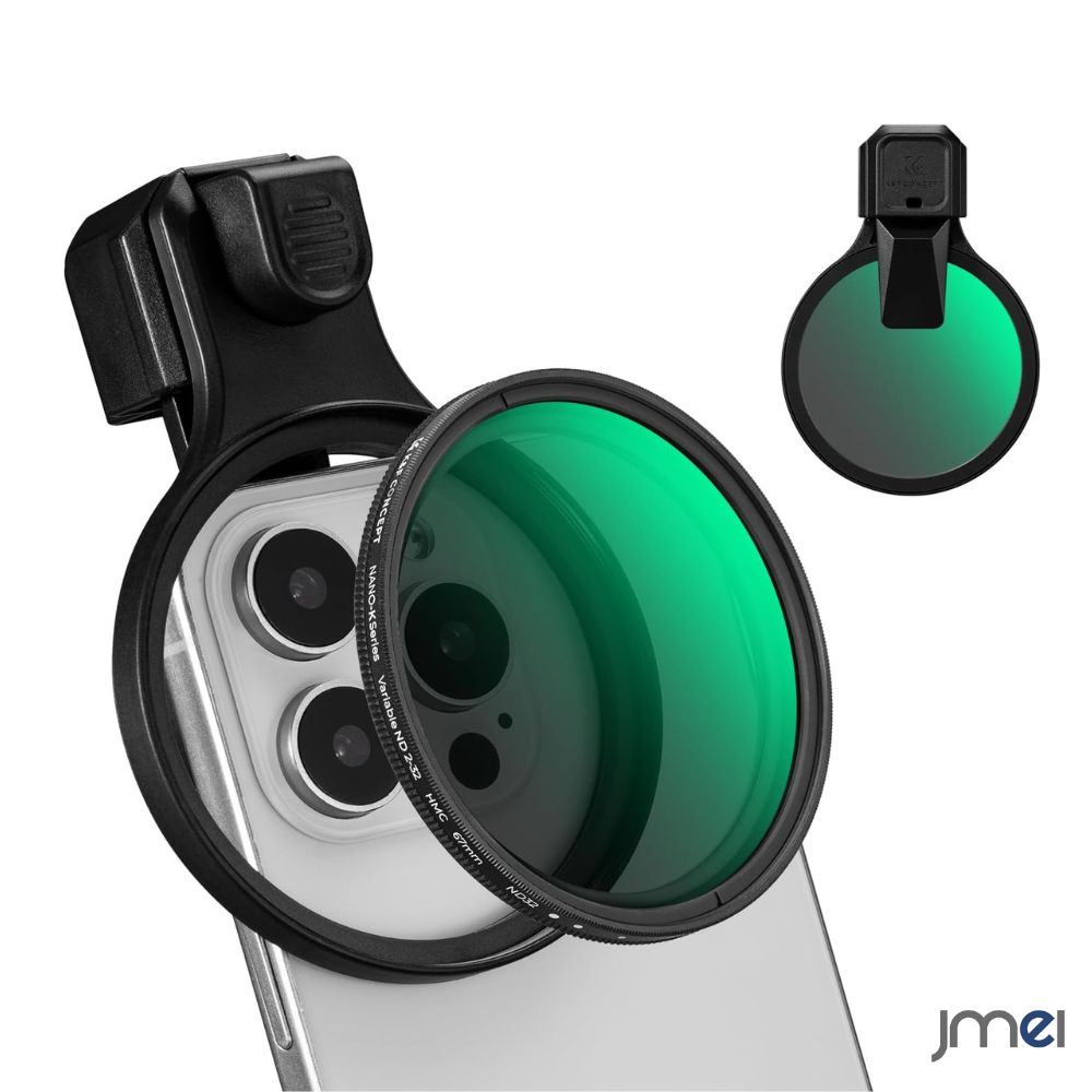 MagSafeアクセサリー Apple Watch対応商品はこちら ⇒望遠レンズ/双眼鏡/オペラグラスをお探しの方はコチラ ⇒スマートフォンケースをお探しの方はコチラ 【商品の特長】 ・ND2〜ND32まで1枚で5段階に減光調整できる可変NDフィルター 枠を回転させるだけで減光量を自在にコントロール可能。日中の強い光下での白飛びを防止し、滝や川などの流水撮影、夜景の光跡撮影、屋外でのスローシャッター撮影に威力を発揮します。 ・18層多層ナノコーティング採用の高品質光学ガラス 優れた光透過率と高精度な光学ガラスを採用。色カブリや画質の劣化を抑え、被写体本来の色彩とシャープな解像感を保ったまま撮影できます。 ・素早く確実に固定できるプッシュロック式クリップホルダー ボタンを押して挟むだけのワンタッチ装着構造。平行移動アームと滑り止めシリコンパッドを採用し、スマホ本体やケースに負担をかけずしっかり固定できます。 ・一眼レフカメラ等の67mmレンズとも共有可能な汎用規格 汎用性の高い67mmフィルターねじ規格を採用。本製品のクリップへ装着できるだけでなく、お手持ちの径67mm一眼レフ用レンズ等にもそのまま使用可能です。 ・製品仕様：67mmスマホ用可変NDフィルターキット ・口径：67mm ・減光範囲：ND2～ND32（可変式 / 1-5段階調整） ・光学性能：18層ナノコーティング光学ガラス ・装着方式：プッシュロック式クリップ固定（シリコンパッド付） ・対応機種：各種スマートフォン汎用対応（※iPhone 17 Pro/Pro Maxなどの大型カメラ突起機種を除く） ・用途：長時間露光撮影、風景撮影、滝・海などの水流撮影、屋外動画撮影、白飛び防止など 【パッケージ内容】 ・67mm可変NDフィルター（ND2-32） ×1 ・専用スマホフィルタークリップ ×1 ・落下防止用ロープ / ストラップ ×1 ・専用キャリーバッグ / ハードケース ×1 ・クリーニングクロス ×1 ・取扱説明書 / マニュアル（日本語対応） ×1 ※ご注意：iPhone 17 Pro/Pro Max等の大型カメラモジュール搭載機種には直接装着できない場合があるため、専用フィルターケース等との併用を推奨いたします。 関連ワード： スマホ NDフィルター 67mm 可変式 ND2-ND32 クリップ式 減光フィルター 5段階調整 高光透過 ガラス 超薄枠 小型 軽量 各種スマホ対応 ※商品は入荷時期によりアップグレードによる仕様変更がある場合がございます。あらかじめご了承ください。 ※安価な酷似商品や転用画像商品にご注意ください。 ⇒ハンディファン/扇風機/サーキュレーター 一覧はコチラ ⇒冷風扇・冷風機 一覧はコチラ ⇒電気カイロ 商品一覧はコチラ ⇒ヘッドレストモニター 一覧はコチラ ⇒モバイルモニター商品一覧はコチラ ⇒プロジェクター商品一覧はコチラ ⇒Nintendo Switch関連商品一覧はコチラ ⇒ヘッドホン商品一覧はコチラ ⇒キッズスマートウォッチ 商品一覧はコチラ ⇒イヤホン商品一覧はコチラ ⇒apple watchバンド一覧はコチラ ⇒AirTag 一覧はコチラ ⇒タブレットPC本体 商品一覧はコチラ ⇒空気伝導イヤホン商品一覧はコチラ ⇒骨伝導イヤホン商品一覧はコチラ ⇒イヤホン商品一覧はコチラ ⇒ストラップ 商品一覧はコチラ ⇒Magsafe ACC商品一覧はコチラ ⇒USB加湿器 商品一覧はコチラ ⇒キッズタブレット 商品一覧はコチラ ⇒スマートウォッチ本体一覧はコチラ ⇒ストラップ 商品一覧はコチラ ⇒自転車/バイク用スマホホルダーはコチラ ⇒自撮り棒関連商品一覧はコチラ ⇒三脚商品一覧はコチラ ⇒スタビライザー一覧はコチラスマホ NDフィルター 67mm クリップ式 可変ND カメラレンズ a-B0FX4DSWV1 単眼鏡 高倍率 軽量 コンパクト 観戦 防振 防水 ピント調整
