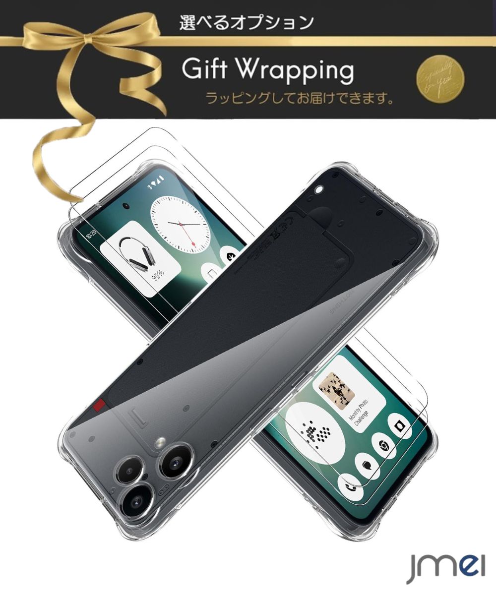 乐天商城 - ソフトカバー 透明 Nothing Phone (3A) Lite ケース カバー 2枚ガラスフィルム付き クリア TPU レンズ保護 薄型 指紋防止 黄変防止 落下防止 安心保護 軽量 全面保護カバー