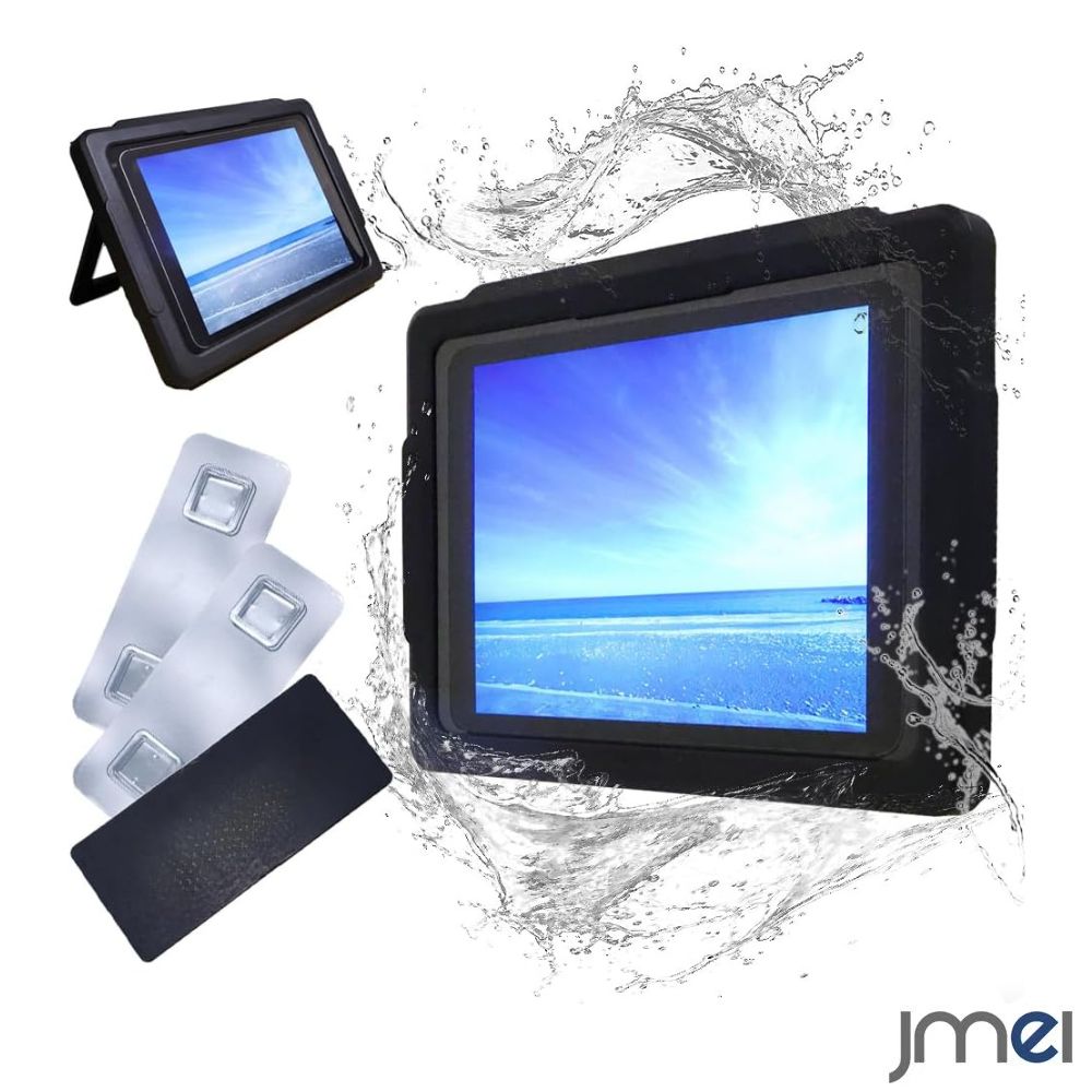 乐天商城 - タブレット防水ケース お風呂 防水タブレットケース ipad 防水ケース お風呂 スマホ防水カバー IP68防水レベル 完全防水 携帯防水ケース 首かけ 防水スマホケース 最大11インチまで 対応 顔認証 お風呂 海水浴 水泳 温泉 プール 送料無料 ipad 防水
