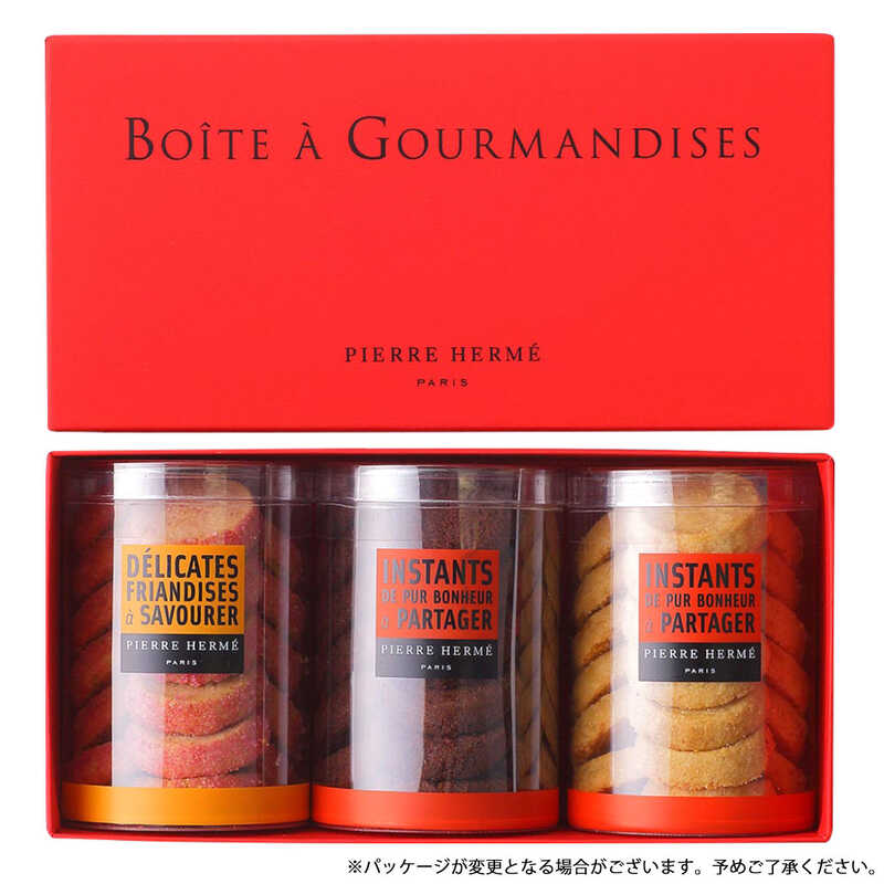 お歳暮 お菓子 2025 サブレ3種詰合せ ピエール・エルメ・パリ 母の日 プレゼント 早割 入学祝い 小学校 女の子 卒業祝い プレゼント 中学生 ホワイトデ...