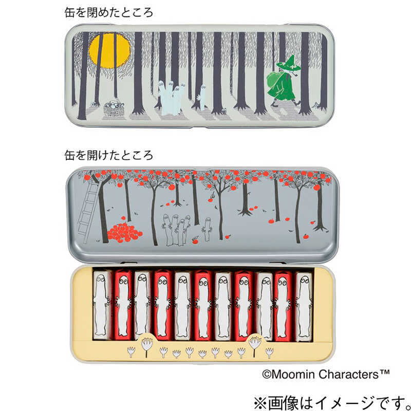 バレンタイン チョコ 2025 バレンタイン チョコ おしゃれ キャラクター ムーミン × メリーチョコレート バレンタイン ムーミン谷のハーベスト 2種のバーチョコレート 冬ギフト 詰め合わせ 東京 お土産 お歳暮 御中元 お返し 誕生日 父の日 母の日 プレゼントのサムネイル