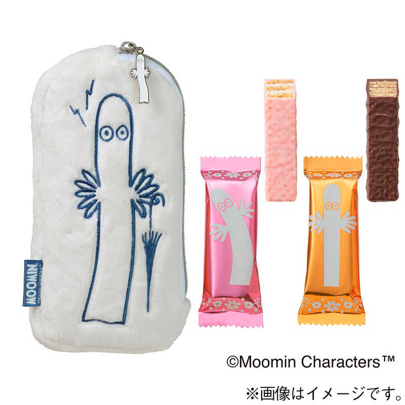 バレンタイン チョコ 2025 バレンタイン チョコ おしゃれ キャラクター ムーミン × メリー チョコレート バレンタイン ニョロニョロいっぱいポーチ（2種のチョコレートウエハース） 5個入り チョコレート 冬ギフト 詰め合わせ 東京 お土産 お歳暮 御中元 お返し 誕生日のサムネイル