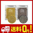 JEAU CHAU マスタードシ...