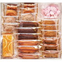 アプレ・デリス ヴィタメール 春ギフト お土産 御歳暮 御中元 誕生日 父の日