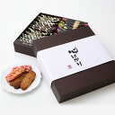 ホワイトデー お返し 2025 ミニパイ・クッキー(40本)A「心ばかり」 ケーニヒス クローネ お土産 御歳暮 御中元 誕生日 父の日 母の日 プレゼント お...