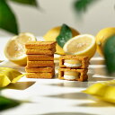 ホワイトデー お返し 2025 バターサンド 檸檬(5個入)×2箱セット プレスバターサンド お土産 御歳暮 御中元 誕生日 父の日 母の日 プレゼント お取り...