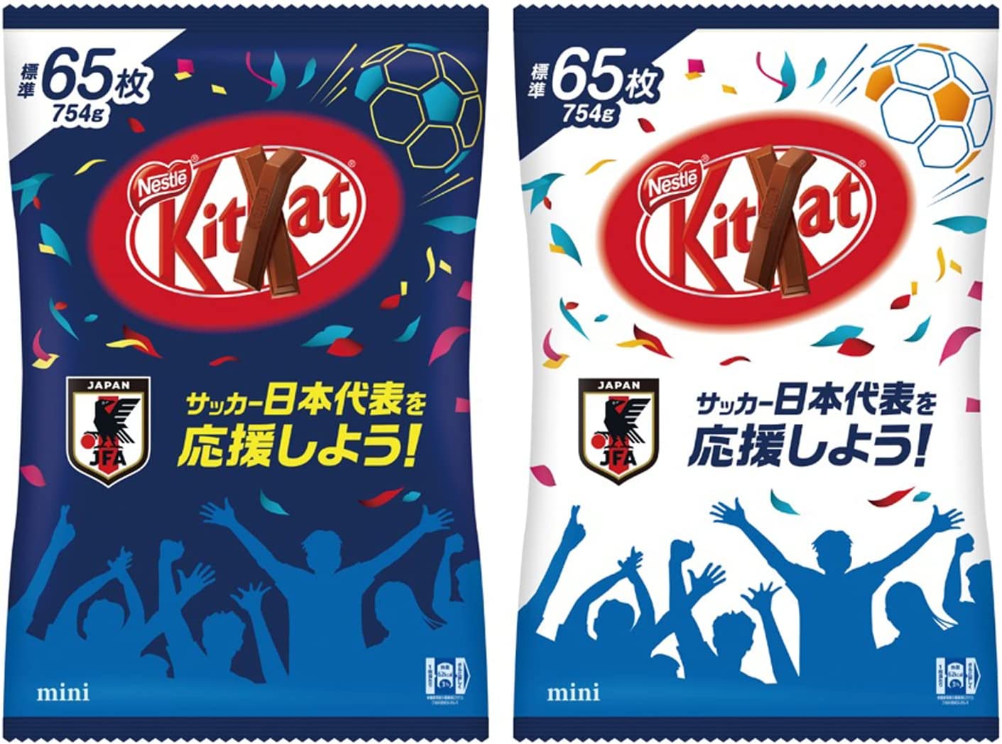 キットカット ミニ ウイニングパック サッカー日本代表 (常温便) バレンタインデー ホワイトデー 御歳暮 ギフト 贈り物 母の日 父の日 お取り寄せ スイーツ グルメ 手土産 ひな祭り 節分 お中元 御中元 ギフト お祝い 引出物