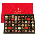 メリーチョコレート ファンシーチョコレート 54個入 (常温便) バレンタインデー ホワイトデー 御歳暮 贈り物 母の日 父の日 お取り寄せ スイーツ 母の日 ...