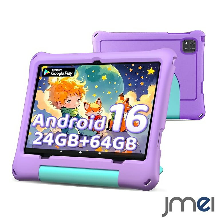 2.0Ghz 6000mAh �Ҷ��� Android ���֥�å� YouTube Kids 10����� �б� Android16 24GB+64GB+1TB ��...