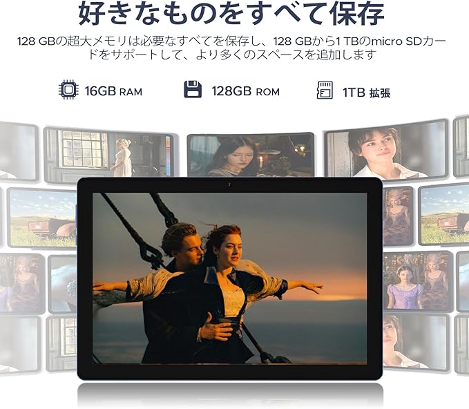 フィルム付き アンドロイド タブレット保護ケー...の紹介画像3