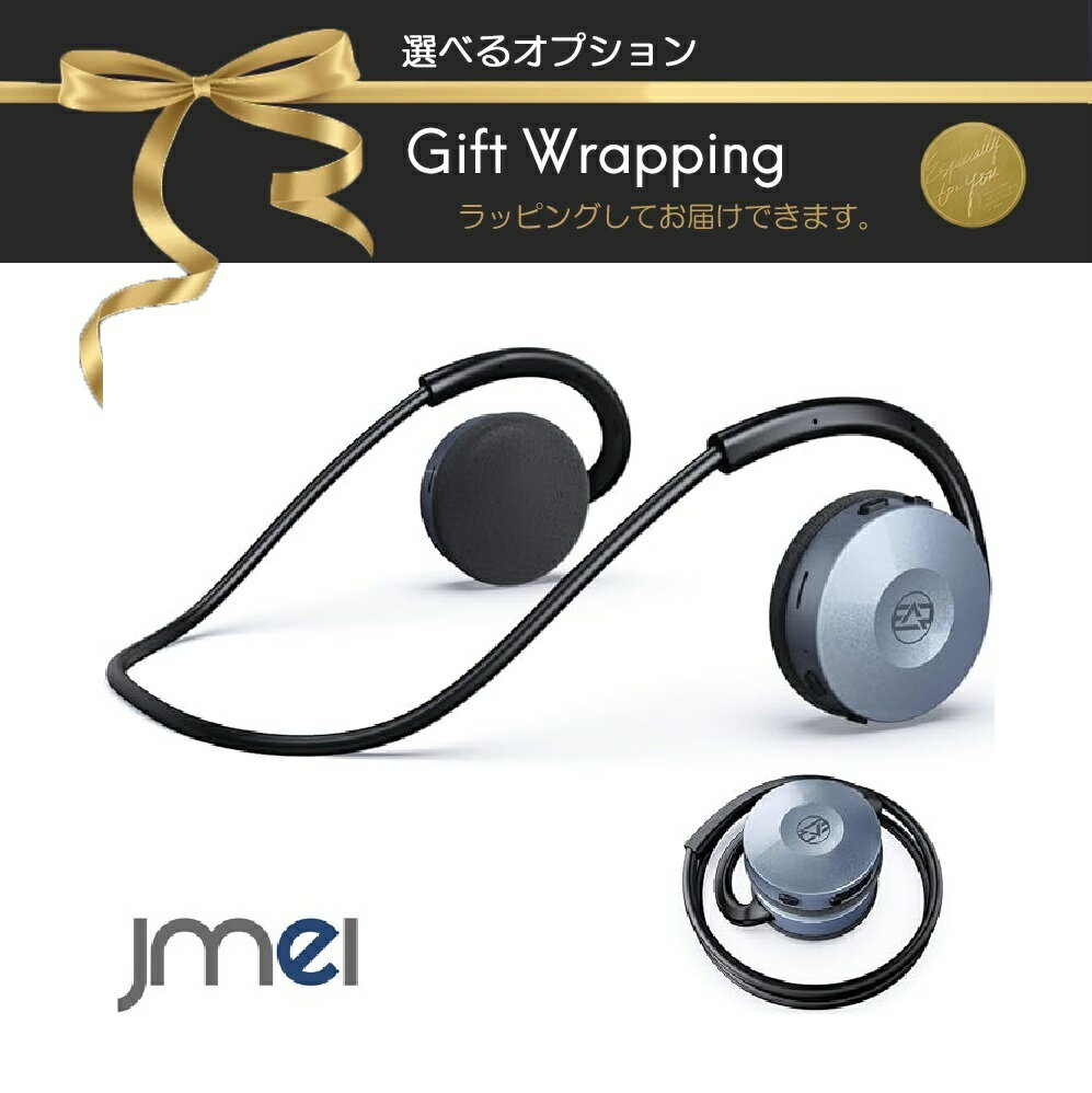 スポーツ最適 ランニング 究極のフィット感 スポーツ ワイヤレスイヤホン Bluetooth5.4 23時間再生 イヤホン bluetooth スポーツ イヤホン パワフル 低音 アウトドア ジム耳掛け式 34g超軽量 オープンイヤー 開放型 イヤーカフ 音漏れ無し 快適な装着感