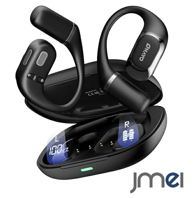 MagSafeアクセサリー Apple Watch対応商品はこちら ⇒空気伝導イヤホン商品一覧はコチラ ⇒骨伝導イヤホン商品一覧はコチラ ⇒イヤホン商品一覧はコチラ ⇒コネクタ・変換ケーブル商品一覧はコチラ ⇒ヘッドセット商品一覧はコチラ ...