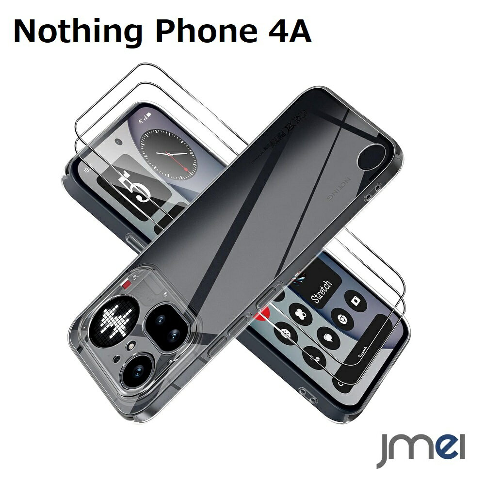 Rakuten - Nothing Phone 4a pro【1+2セット】 スマホケース カバー 黄変防止 安心保護 軽量 全面保護カバー 2枚ガラスフィルム付き ナッシングフォン 4a pro ケース クリア ソフトカバー 透明 TPU カメラレンズ保護 背面ケース 薄型 指紋防止 薄型 軽量 シンプル 落下防止