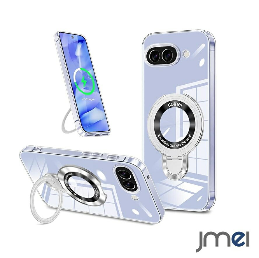 乐天商城 - 隠し収納式 耐衝撃 pixel10a ケース スマホケース MagSafe対応 リング付き Pixel 10a ケース TPU 多機能スタンド リング マグネット搭載 縦横両対応 傷防止 全面保護 つや消し 手触り良い 傷に強い マグネティック ストラップホール付き 車載機能対応