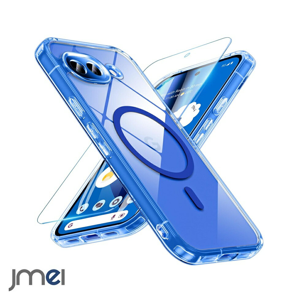 Rakuten - 耐衝撃 耐久性 マグセーフ対応 Google Pixel 10a マグネット搭載 Pixel 10a ケース ガラスフィルム付き MagSafe対応 クリア グーグル ピクセル10a ケース 黄ばみなし ストラップホール付き 米軍MIL規格 スマホケース スマホカバー 6.3インチ