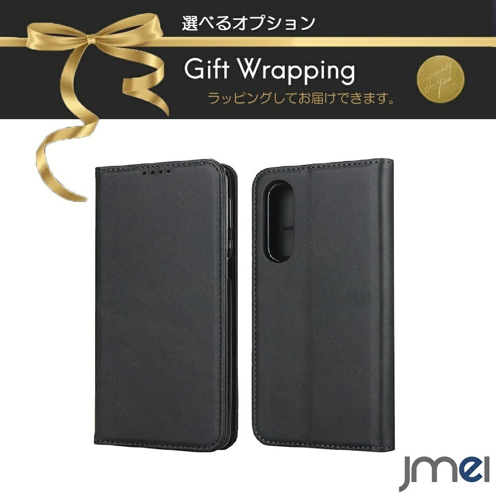 乐天商城 - カメラ保護 傷つけ防止 AQUOS zero5G basic DX ケース カード収納 スマホケース AQUOS zero5G basic ケース 手帳 PUレザー 耐衝撃 SHG02 スタンド機能 アクオス ゼロ5g ベーシック カバー スマートフォン スマホカバー simフリー