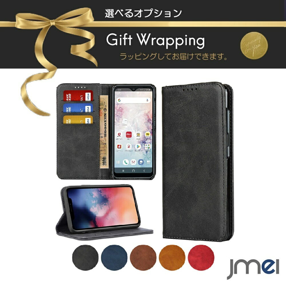 乐天商城 - 手帳 スマートフォン カード収納 PUレザー 耐衝撃 カメラ保護 傷つけ防止 SHG02 スマホケース AQUOS zero5G basic DX ケース simフリースタンド機能 アクオス AQUOS zero5G basic ケース ゼロ5g ベーシック カバー スマホカバー