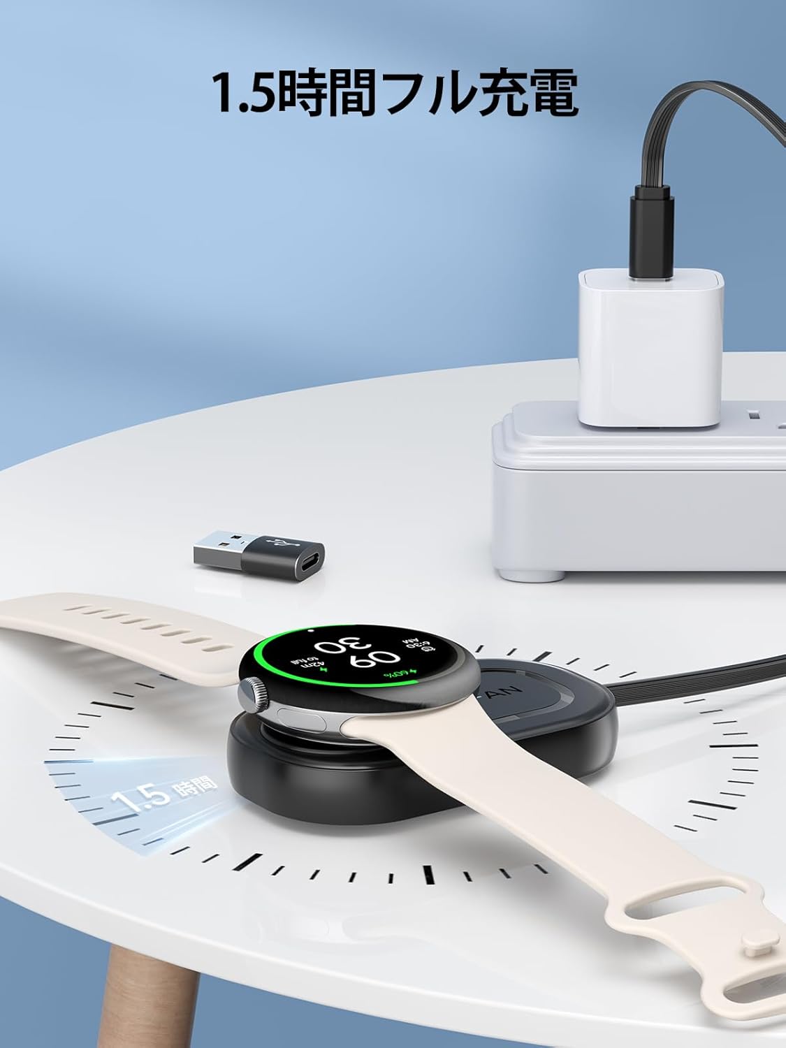 JMEI 3rdのGoogle Pixel Watch グーグルウォッチ 充電ドッグ 充電スタンド 巻き取り式 USB-C コンパクト 持ち運び便利 急速充電 整理整頓 磁気吸着 安定出力 スマートチップ 2-3時間充電 携帯便利｜アングル3