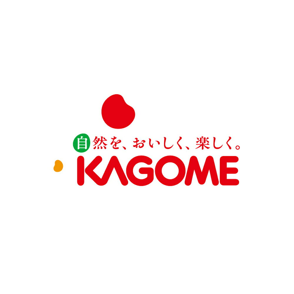 野菜たっぷりスープ 9食入り カゴメ 愛知 お土産 御中元 母の日 父の日 お歳暮 御...