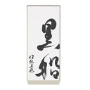 黒船カステラ 1本入 常温便 ホワイトデー バレンタインデー 御歳暮 クリスマス プレゼント 贈り物 母の日 父の日 お取り寄せ スイーツ 母の日 父の日 グルメ 手土産 ひな祭り 節分 お中元 御中元 ギフト 引き出物 お祝い
