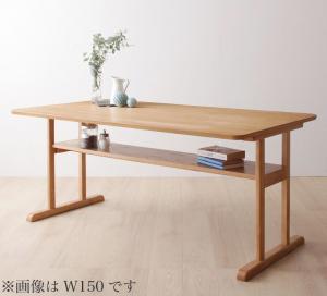 ダイニングテーブル 4人 天然木 モダンデザイン 棚付き ソファダイニングシリーズ ダイニングテーブル単品 高さ64 幅120 組立設置付