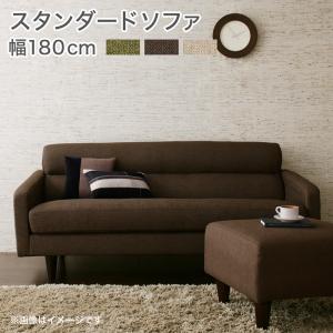3人掛け以上 カウチソファ ベッド リクライニング ベッド ひじ掛け付き 背もたれ付き 脚取り外し可能 高級感 ラグジュアリー 上質 アーバン 洗練 上品 フレキシブル 来客用 ロータイプ 選べるカラー