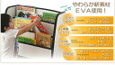子供用収納 ソフト素材キッズファニチャーシリーズ おもちゃBOX primero プリメロ スモールタイプ 3