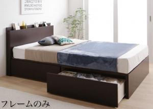 収納付きベッド シングルベッド セミダブルベッド 収納 収納付き 収納ベッド 大容量 収納ボックス 布団..