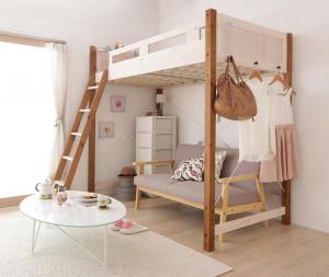 狭い部屋におすすめ　おしゃれな選べるロフトベッドシリーズ 固綿マットレス付き 天然木タイプ シングル