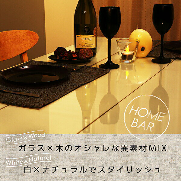 ダイニングチェア ダイニング 異素材MIXモダンデザインダイニングシリーズ ダイニングチェア 1脚 組立設置付