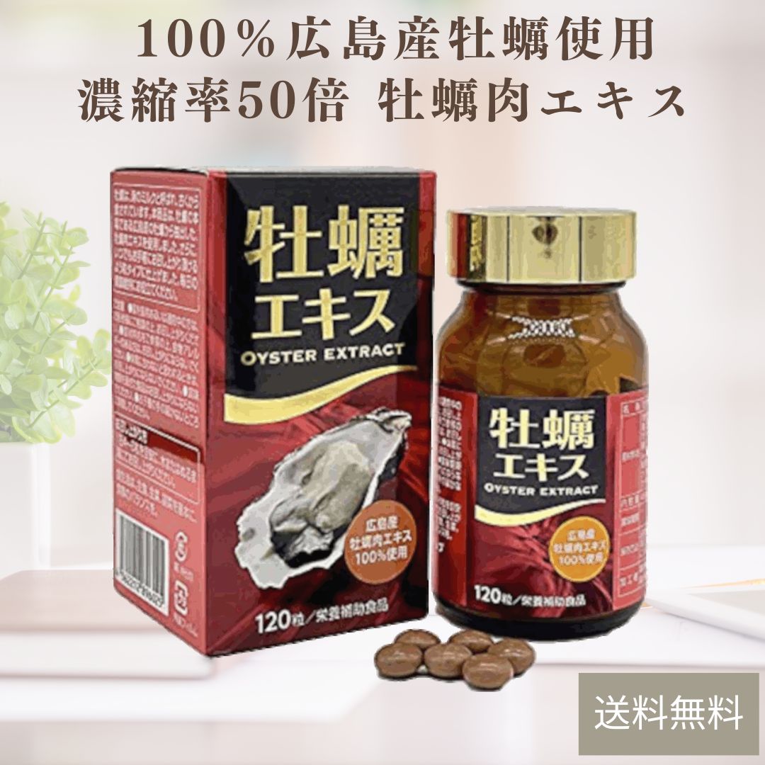 有精卵 卵黄油 120粒 富士食品