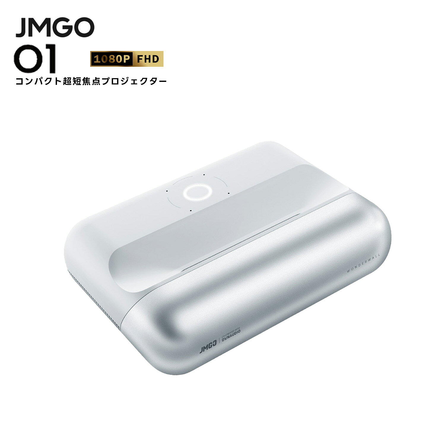 楽天市場】プロジェクター goo deeの通販