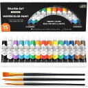 【P10倍UP!】水彩絵の具 15色セット ブラシ付き 透明水彩 12ml チューブ 溶けやすい 速乾 ウォーターカラー 水彩画 塗り絵 イラスト 美術 画材セ...