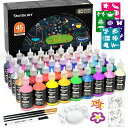 【新入荷 P10倍UP! 05/15 23:59迄】布に立体的に描ける絵の具 3D絵の具 45色セット 30ml 洗っても落ちない 布用絵の具 布えのぐ メタリ...