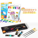 【P15倍UP! 07/10 23:59迄】【水彩塗り絵&アクリル絵の具15色 2セット】お絵かきセット 水彩塗り絵 アクリル絵の具 12ml 子供用水彩絵本 海の生き物 絵の具セット 速乾 耐久 塗り絵セットフィンガーペインティング 画用紙25枚 筆2本 補充絵の具シート2枚付き