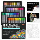 【送料無料】水性ペン 100色セット 極細ラインペン 0.4mm 塗り絵 スケッチブック付き カラーペンセット 細書きペン ミリペン 漫画用ペン 手帳 ノード ...