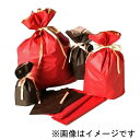 ラッピングサービス クリスマスプレゼント 母の日 父の日 敬老の日 誕生日 成人の日 ブライダル バレンタイン ホワイトデー 記念日 お中元 お歳暮 正月 先生...
