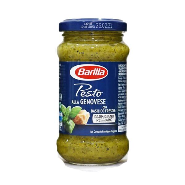 送料無料！（北海道、沖縄ほかの除く）楽天店限定：(コストコ) バリラ ジェノベーゼソース 190g x 3本