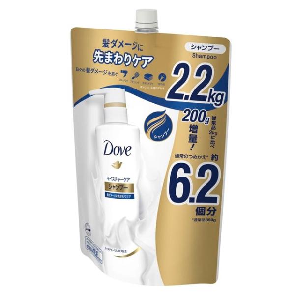 送料無料！（北海道、沖縄ほかの除く）楽天店限定：(コストコ) Dove (ダヴ) モイス...
