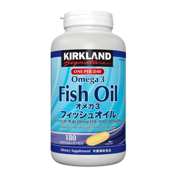 「カークランドシグネチャー オメガ3フィッシュオイル」は1日1カプセルで魚油1,200mg（EPA＋DHA 700mg含有）の摂取が可能です。先進技術による「最適な吸収」と「魚油の生臭さを感じさせない」カプセルを採用し、不足しがちなオメガ3脂肪酸を補給しやすくしました。厚生労働省によるEPA・DHAを含むオメガ3脂肪酸の目標摂取量は、18歳以上の成人で一日に1,000mg以上と示されています。この量を摂取しようとしても、食事からだけでは難しいのが現状です。カークランドシグネチャー オメガ3フィッシュオイルは、EPA+DHAの一日の摂取目安量の合計が700mgになり、厚生労働省が示す目標摂取量の約70％をカバーすることができます。また、「カークランドシグネチャー オメガ3フィッシュオイル」は、EPAとDHAを理想的な配合バランスで提供します。　 　