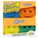 送料無料！（北海道 沖縄ほかの除く）楽天店限定：(コストコ) SCRUB DADDY 食器用スポンジ 8個セット