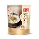 送料無料!(北海道、沖縄ほかの除く)楽天店限定:(コストコ) CJ 牛骨コムタンスープ 320g (1人前ポーションタイプ20g x 16個入り) 2セット