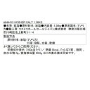 jmjm:10004839のサンプル画像3