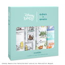 送料無料!(北海道、沖縄ほかの除く)楽天店限定:(コストコ) エイデンアンドアネイ クラシック スワドル(おくるみ) 4パック