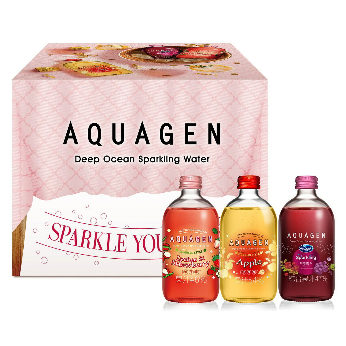 送料無料！（北海道、沖縄ほかの除く）楽天店限定：(コストコ) AQUAGEN DEEP OCEAN JUICE 330ml x 9本