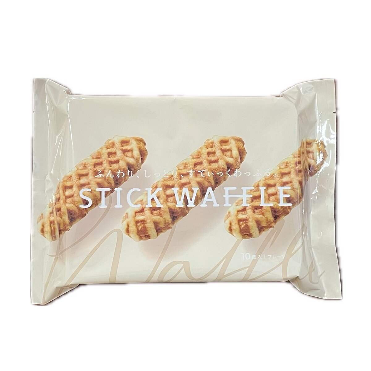 送料無料！（北海道、沖縄ほかの除く）楽天店限定：(コストコ) 千年屋 ふんわり しっとり すてぃっくわっふる 10個入りのサムネイル